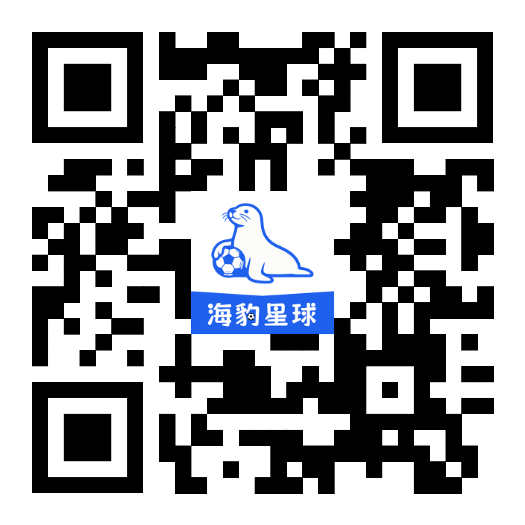 Android/iOS 扫码下载